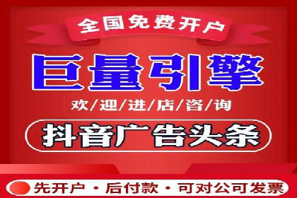 今日头条信息流案例：如何利用大数据实现精准推送